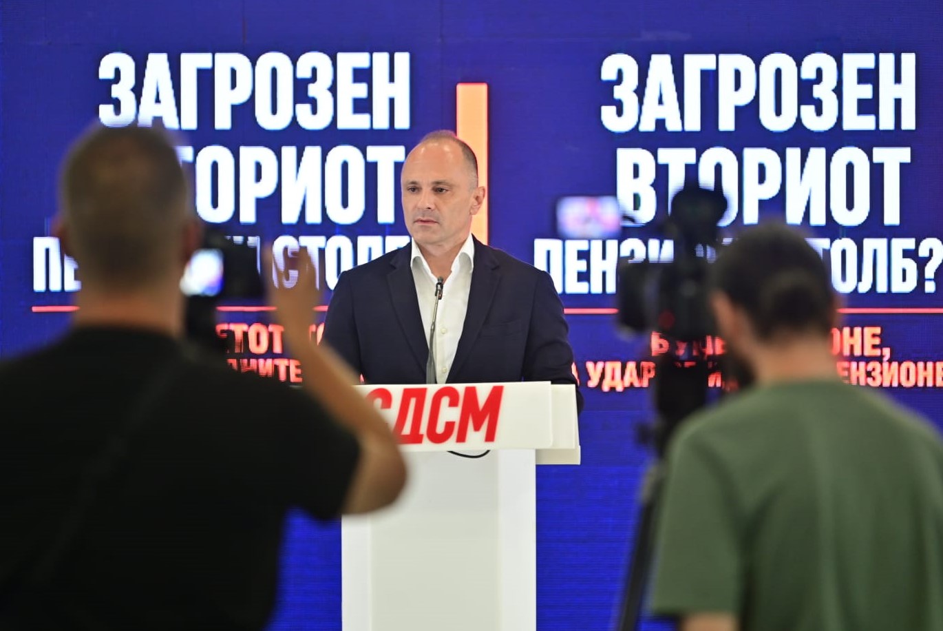 Сите пензионери изгубија пари со линеарното покачување на ВМРО .Загрозен е вториот пензиски столб