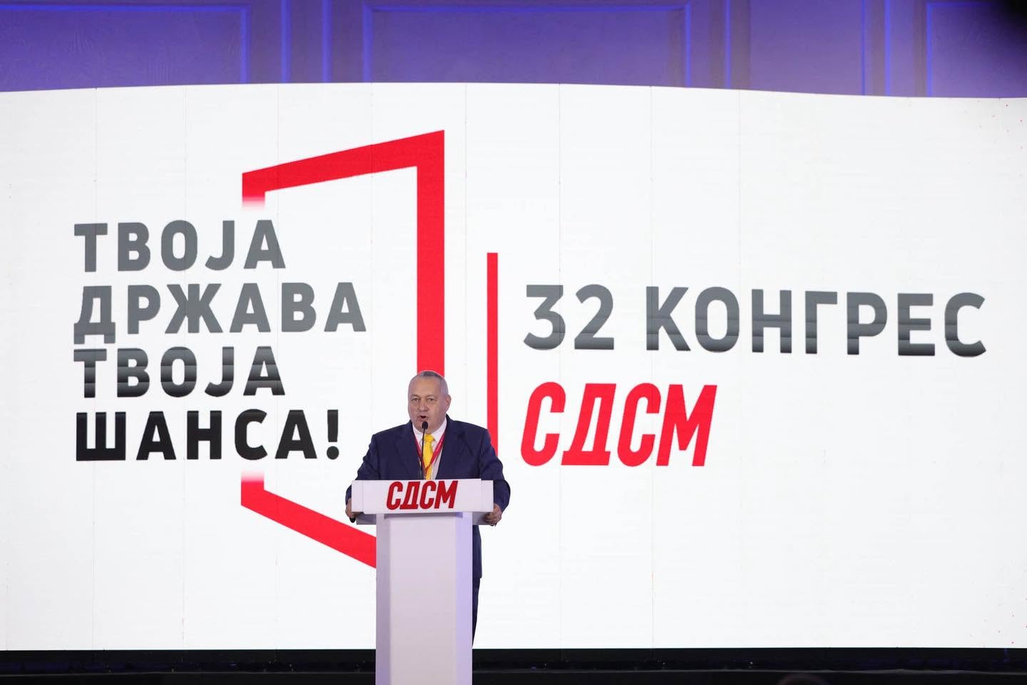 Срѓан Миливојевиќ од Конгресот СДСМ: ДС е безусловно со студентите и бунтовните граѓани