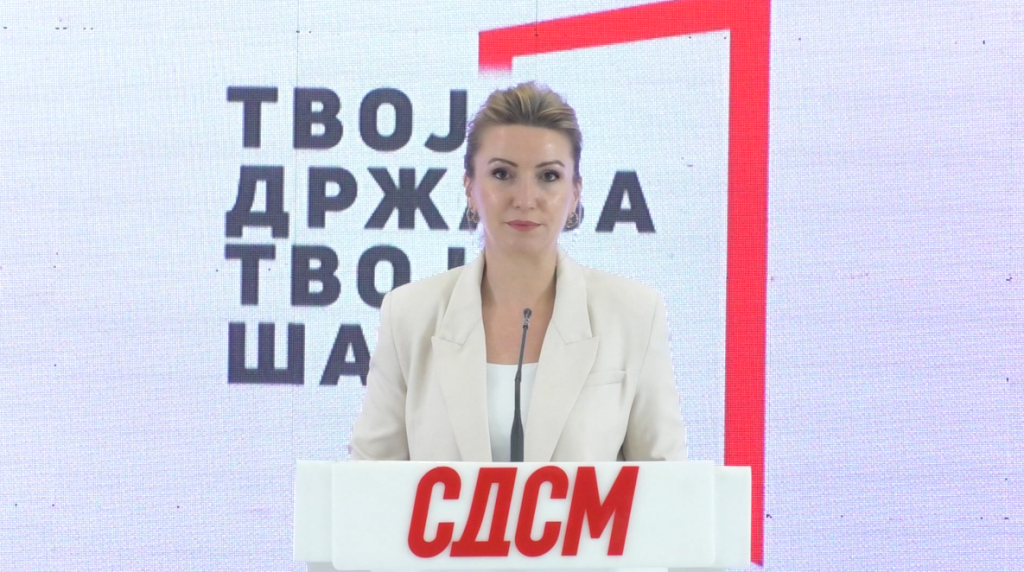 Кузеска: СДСМ отвори ново поглавје за иднината на Македонија