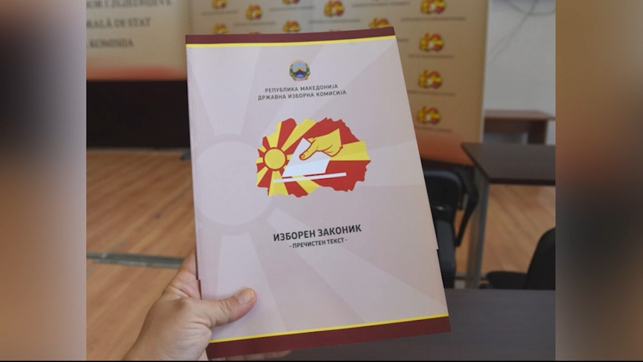 Власта е по секоја цена ЗА гласањето на дијаспората, опозицијата обвинува за изборна кражба-нема договор!