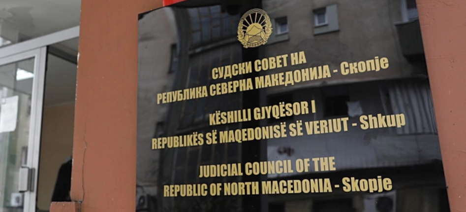 Судски совет одлучи – Зоран Герасимовски е новиот в.д. на Апелација Скопје