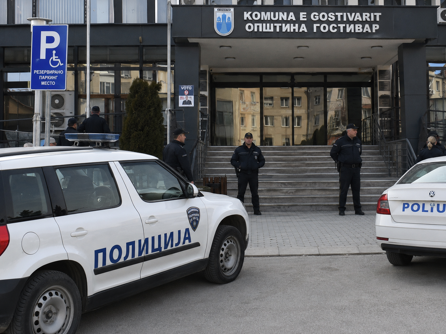 СЕ ЧЕШЛА ФИНАНСИСКАТА ДОКУМЕНТАЦИЈА НА ОПШТИНА ГОСТИВАР: Под лупа тендерите за набавка на хлор во ЈП КОМУНАЛЕЦ !