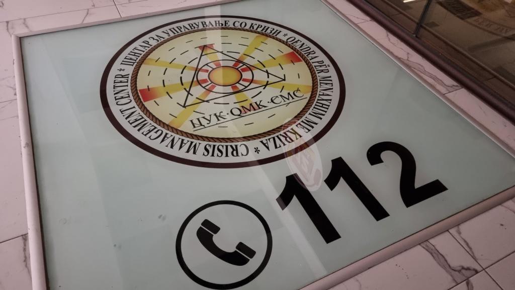 Наскоро до 112 ќе се испраќаат видеа и слики од итни случаи