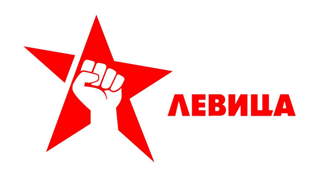 Левица поднесе 47 амандмани кон ребалансот – парите да се насочат кај граѓаните, а не кај партиските интереси на власта