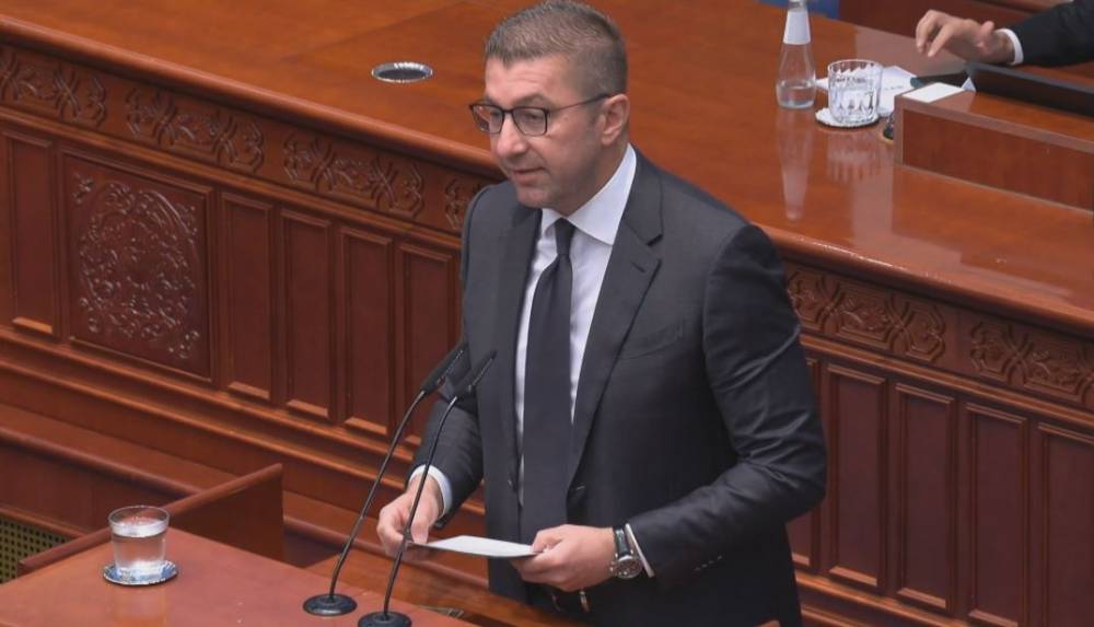 Мицкоски: Ги повикувам сите граѓани кои им било побарано да пријават корупција, ќе има и бесплатна линија