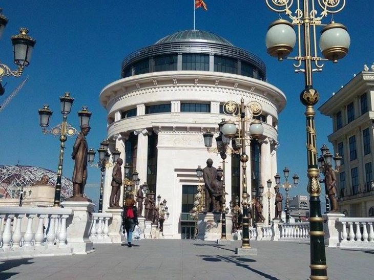 Предложени мерки за претпазливост за три лица