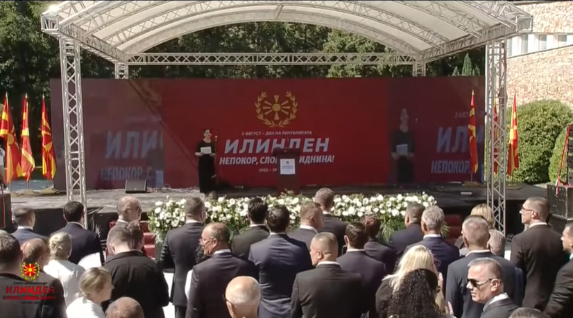Илинден е најсилниот доказ дека постојат народи кои никогаш не можат да бидат покорени