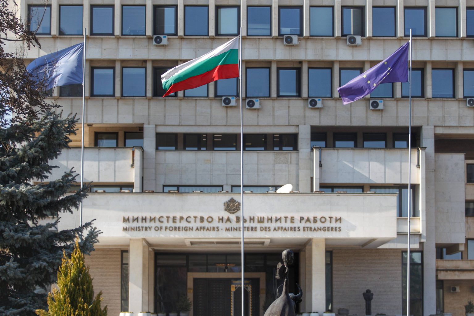 Европската комисија со шест постапки против Бугарија, ѝ даде рок од два месеци