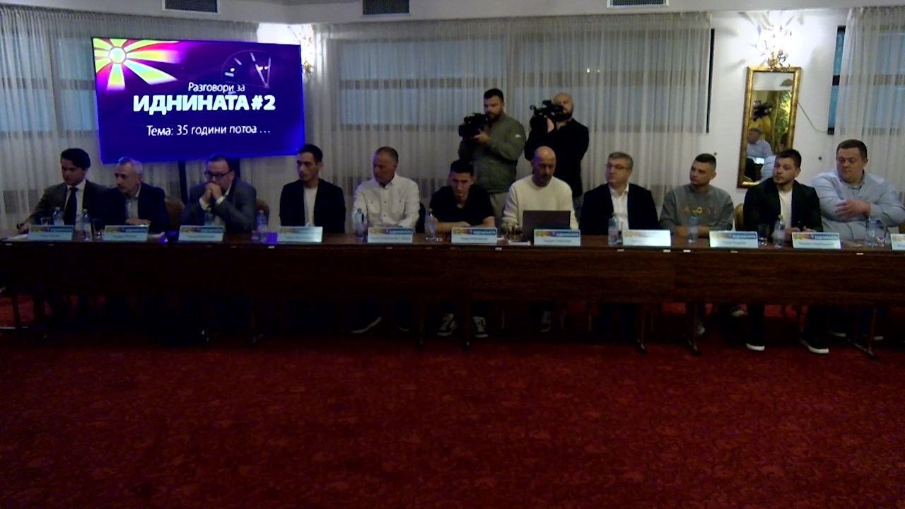 12:05 за промени во СДСМ: Филипче е единствената гаранција за долго владеење на Мицкоски